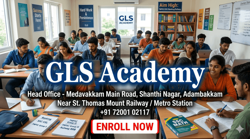 Head Office | Shanthi Nagar, Adambakkam
